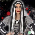 Հելոուինի կեղծամ 118189 (60 սմ) սպիտակ, սև, կանաչ