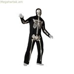 Կոստյում մեծահասակների համար՝ Skeleton