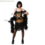 Կաբարեի պարուհի մեծահասակների համար նախատեսված զգեստ