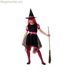 Վարդագույն կախարդուհու մանկական զգեստ