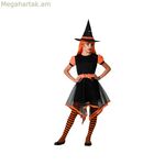 Մանկական զգեստ «Նարնջագույն կախարդ»