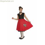 Երեխաների համար զգեստ՝ Իմ մյուս եսը Չիկա Ե-Ե ռոք երգչուհի