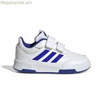 Մանկական սպորտային կոշիկներ Adidas Tensaur Sport 2.0 CF սպիտակ