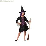 Երեխաների համար նախատեսված կոստյում՝ մանուշակագույն կախարդ Հելոուին