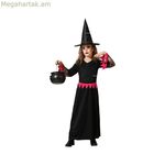 Երեխաների համար նախատեսված վարդագույն կախարդ Հելոուինի զգեստ
