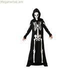 Հելոուինի մանկական զգեստ՝ կմախք