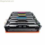 Վերամշակված թանաքային փամփուշտ Inkoem HP CF5 (203X)