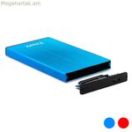 Կոշտ սկավառակի պատյան TooQ TQE-2527 2,5