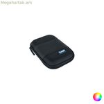 Կոշտ սկավառակի պատյան TooQ TQBC-E250