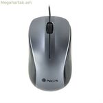 Օպտիկական մկնիկ NGS 1200 DPI