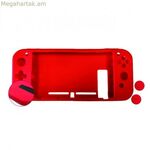 Պլանշետի պատյան Nuwa Nintendo Switch Lite սիլիկոնե