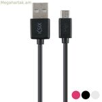USB մալուխ միկրո USB KSIX 1 մ