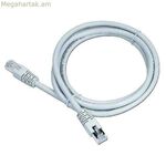 FTP Կատեգորիա 6 Կոշտ Ցանցային Մալուխ GEMBIRD 2 մ Մոխրագույն