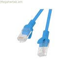 UTP կատեգորիա 6 կոշտ ցանցային մալուխ Lanberg կապույտ