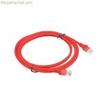 UTP կատեգորիա 6 կոշտ ցանցային մալուխ Lanberg կարմիր