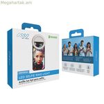 Լիցքավորվող սելֆիի օղակաձև լամպ Muvit MWCHL0007 սպիտակ