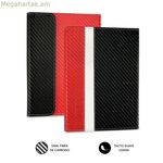 Էլեկտրոնային գրքերի պատյան Subblim SUB-CUE-1EC002