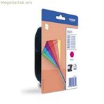 Համատեղելի թանաքային փամփուշտ Brother lc223mbp Magenta