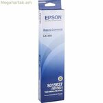 Բնօրինակ մատրիցային ժապավեն Epson CCICIS0038 սև