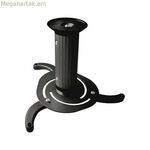 Առաստաղի ամրակ պրոյեկտորների համար TooQ Universal Techo GIR PJ1010TN-B սև