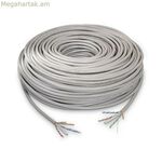 UTP Կատեգորիա 6 Կոշտ Ցանցային Մալուխ NANOCABLE 10.20.0502 100 մ Մոխրագույն