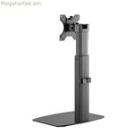 Էկրանի սեղանի հենարան TooQ DB1732TN-B 17