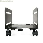 Համակարգչի հենակ TooQ UMCS0004-B 11,9-20,9 սմ