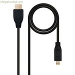 Միկրո HDMI մալուխ NANOCABLE 10.15.3502 1.8 մ սև