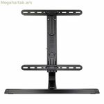 Էկրանի սեղանի հենարան TooQ DB3265F-B 32
