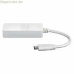 USB 3.0-ից գիգաբիթային Ethernet փոխարկիչ D-Link DUB-E130