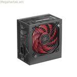 Սնուցման աղբյուր Mars Gaming MPIII750 750W ATX 750 W