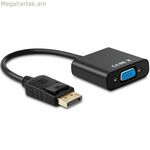 DisplayPort-ից SVGA ադապտեր Aisens A125-0367 սև 15 սմ