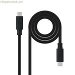 USB C NANOCABLE 10.01.4101-L150 մալուխ 1,5 մ սև