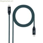 USB C NANOCABLE 10.01.4301-COMB մալուխ 1 մ