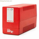 Անխափան սնուցման համակարգ Interactive UPS Salicru 662AF000017 900 Վտ 1500 Վտ 1500 ՎԱ