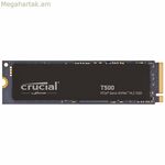 Կոշտ սկավառակ Crucial CT1000T500SSD8 1 ՏԲ SSD