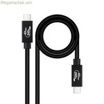 Ստեղնաշարի պատյան NANOCABLE 10.01.5002