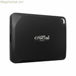 Արտաքին կոշտ սկավառակ Crucial CT2000X10PROSSD9 սև