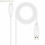 USB մալուխ NANOCABLE 10.01.2102-W