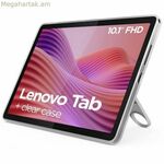 Lenovo ZAEJ0012ES պլանշետ 10,1 դյույմ MediaTek 4 GB RAM 64 GB մոխրագույն