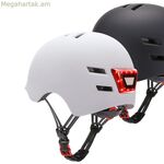 Էլեկտրական սկուտերի համար նախատեսված Youin LED սպիտակ պատյան