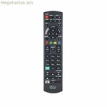 Հեռակառավարման DCU 30901030