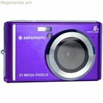 Թվային տեսախցիկ Agfa 1