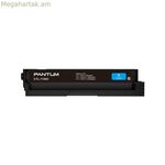 Տոներ Pantum CP1100/CM1100 երկնագույն (1 հատ)