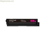 Տոներ Pantum CP1100/CM1100 մանուշակագույն (1 հատ)