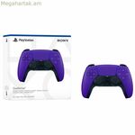 Խաղային կառավարման համակարգ Sony Purple Bluetooth 5.1 PlayStation 5