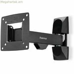 Բարձրախոսի հենակ Hama սև