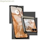 Սմարթֆոն Motorola RAZR 50 8 ԳԲ օպերատիվ հիշողություն 256 ԳԲ Sand 6,9