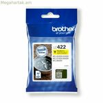 Բնօրինակ թանաքային փամփուշտ Brother LC422Y դեղին