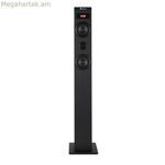 Դյուրակիր Bluetooth բարձրախոսներ NGS SKYCHARM2.1 Սև Կարմիր 80 Վտ